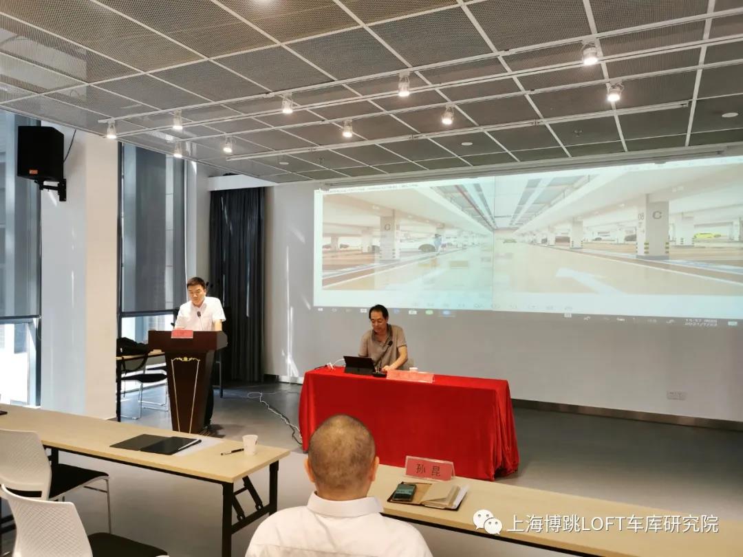 韶关上海博普发明人初光先生受邀参加《先进技术培训会》